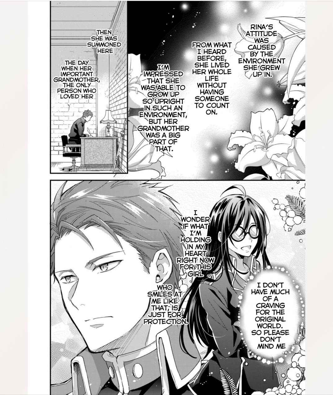 The Knight Commander Wants To Monopolize The Former Glasses Girl Chapter 4 21